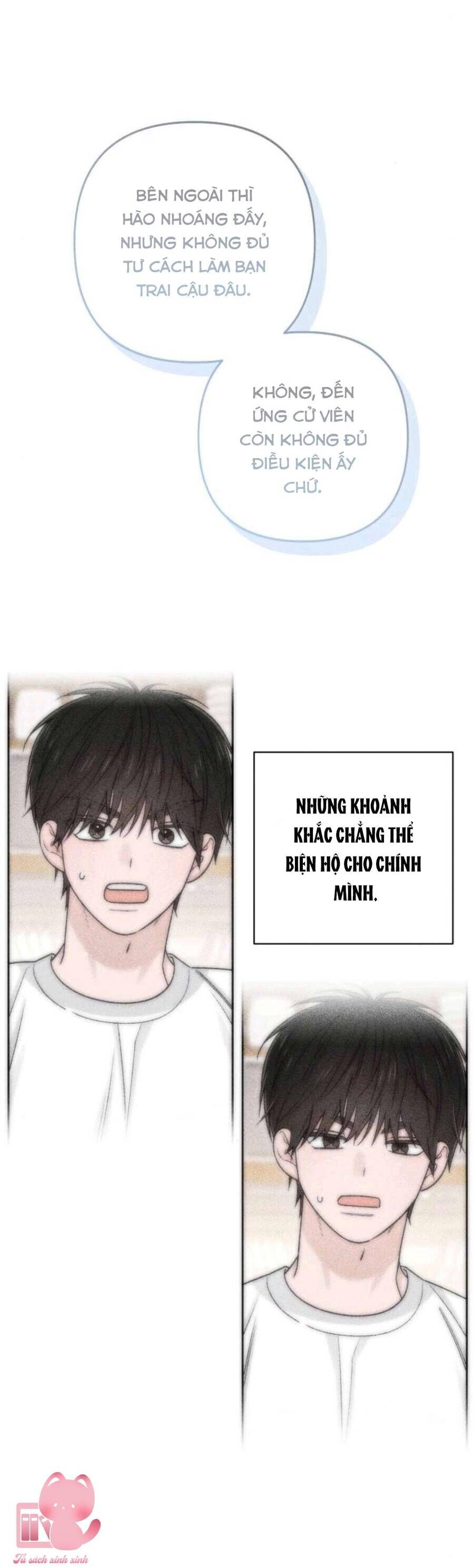 Bí Mật Thanh Xuân [Chap 111-113]