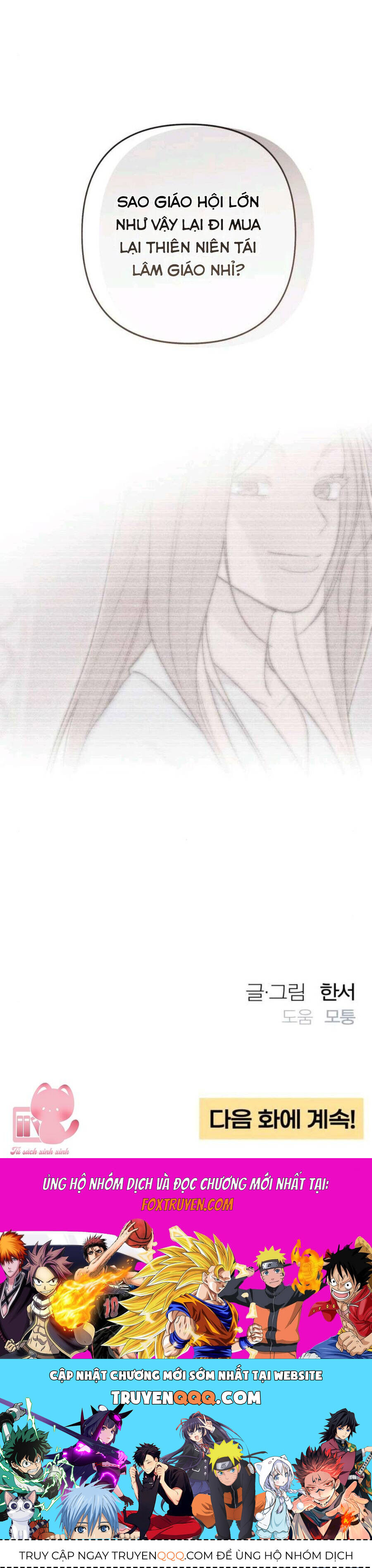 Bí Mật Thanh Xuân [Chap 111-113]