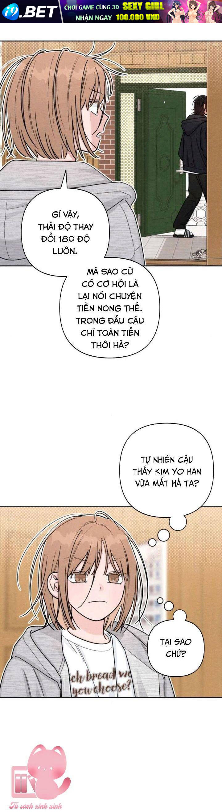 Bí Mật Thanh Xuân [Chap 111-113]
