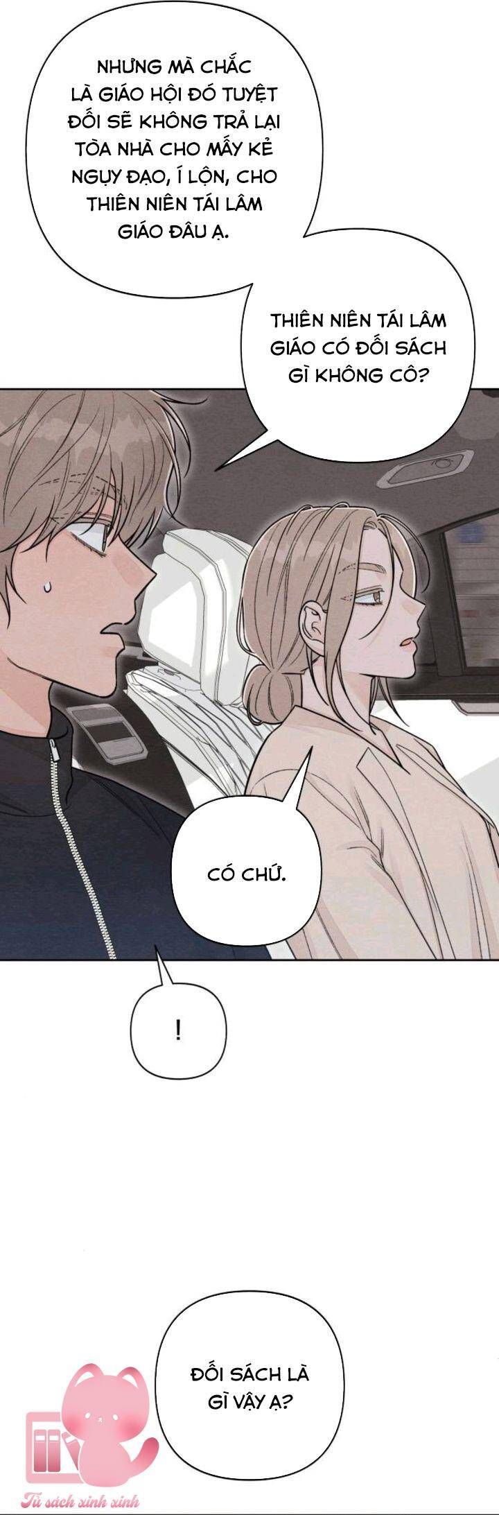 Bí Mật Thanh Xuân [Chap 111-113]