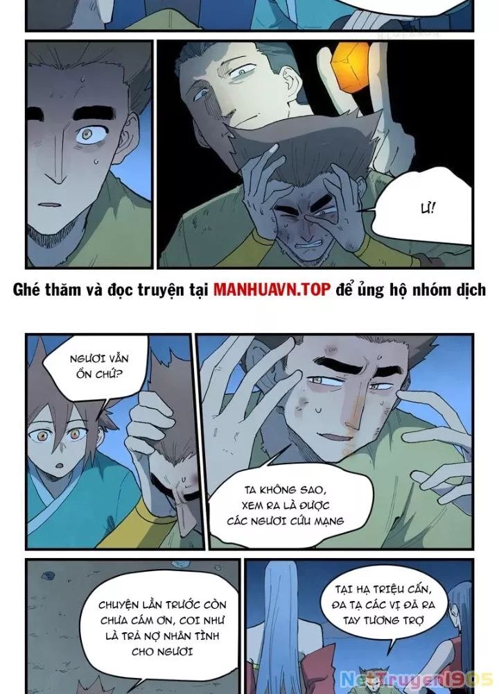 Tinh Võ Thần Quyết [Chap 875-877]