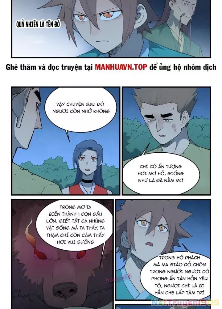 Tinh Võ Thần Quyết [Chap 875-877]