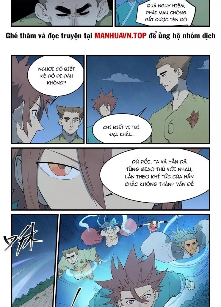 Tinh Võ Thần Quyết [Chap 875-877]