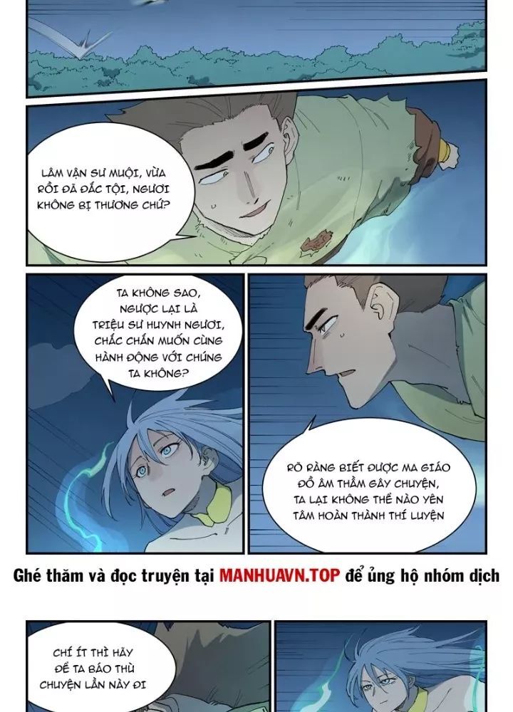 Tinh Võ Thần Quyết [Chap 875-877]