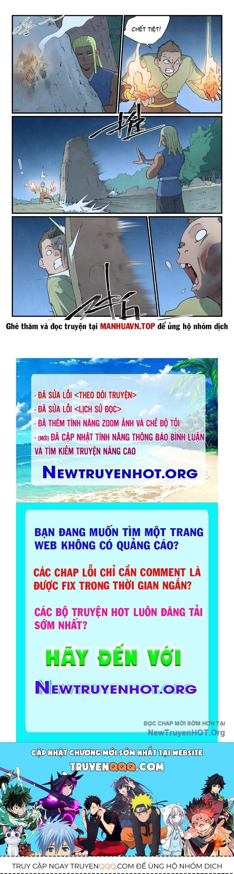 Tinh Võ Thần Quyết [Chap 875-877]