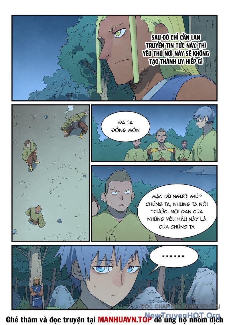 Tinh Võ Thần Quyết [Chap 875-877]