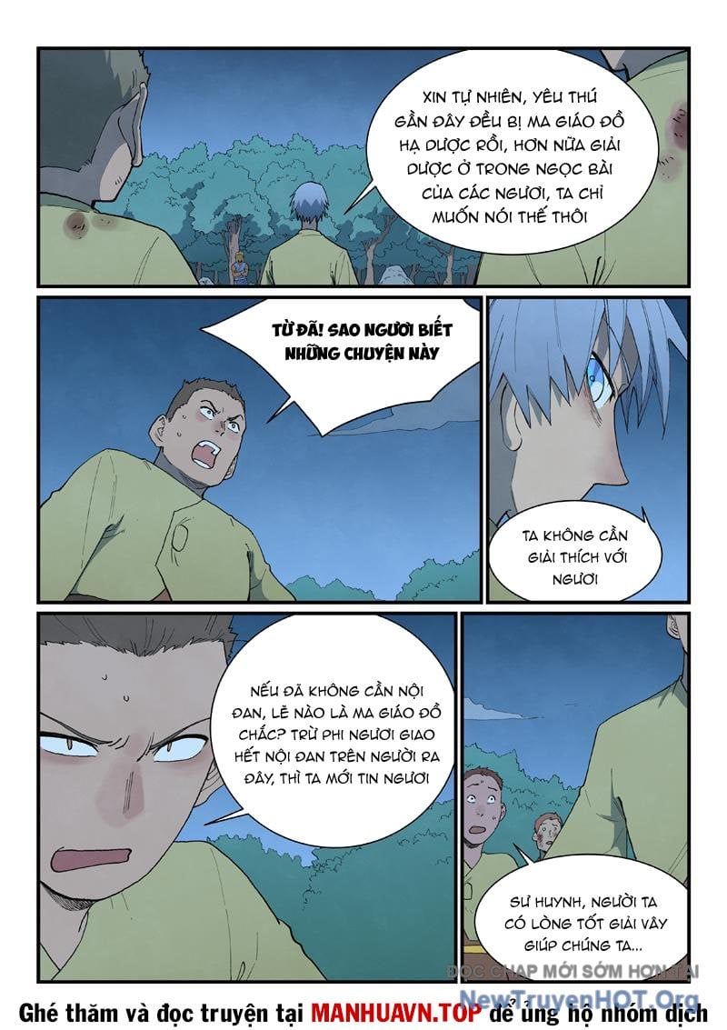 Tinh Võ Thần Quyết [Chap 875-877]