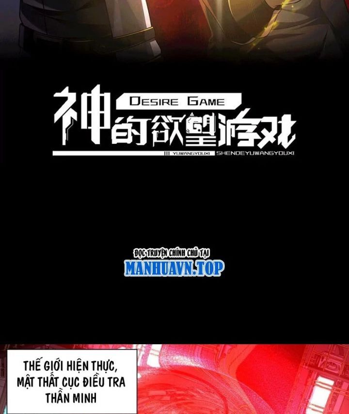 Thần Trò Chơi Dục Vọng [Chap 95-109]