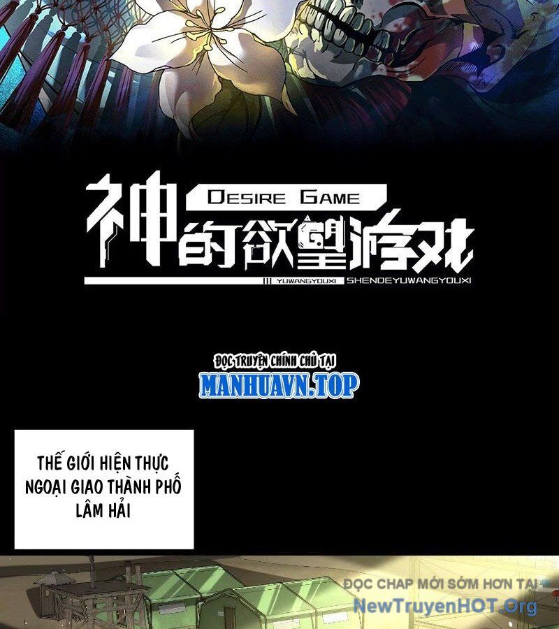 Thần Trò Chơi Dục Vọng [Chap 95-109]