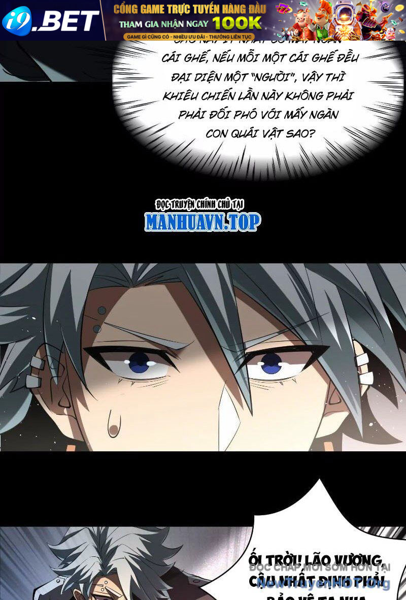 Thần Trò Chơi Dục Vọng [Chap 95-109]