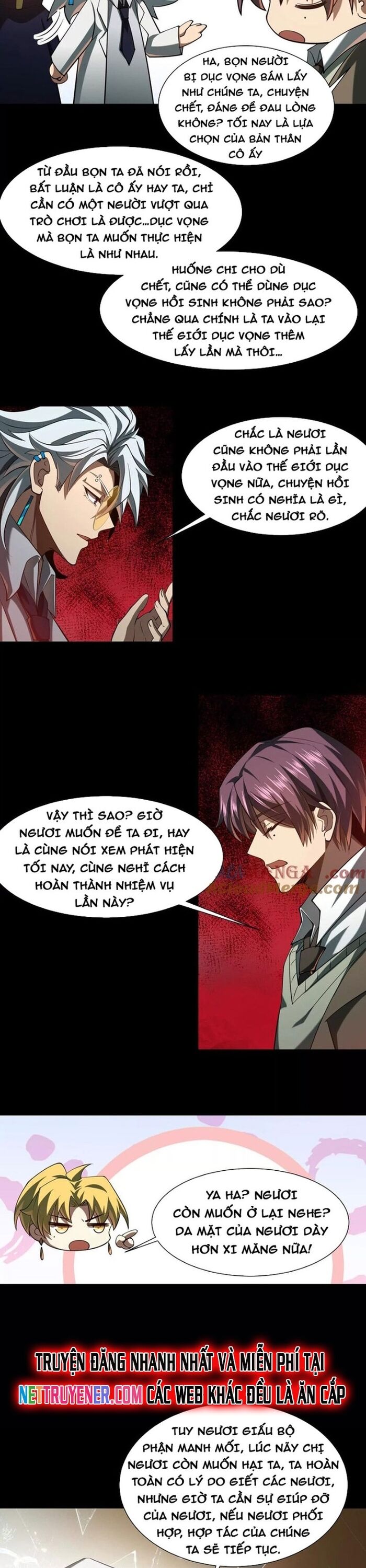 Thần Trò Chơi Dục Vọng [Chap 95-109]