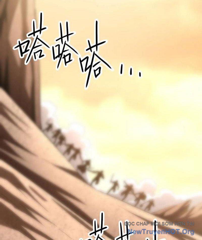 Dị Biến Giáng Lâm Nhân Gian Triệu Hoán Chi Chủ! [Chap 23-24]
