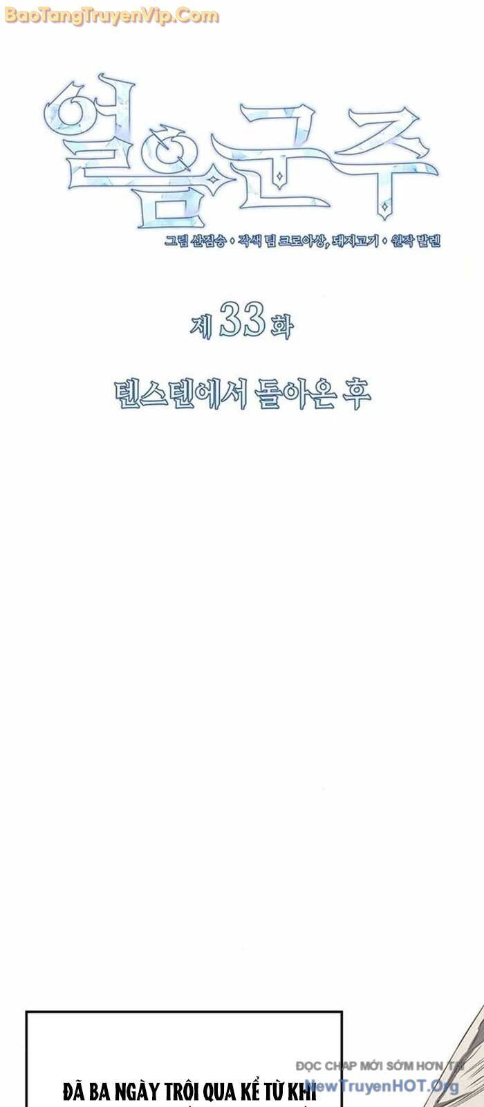 Băng Vương [Chap 31-36]