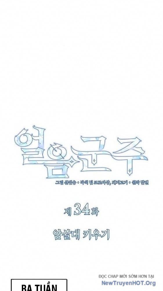 Băng Vương [Chap 31-36]
