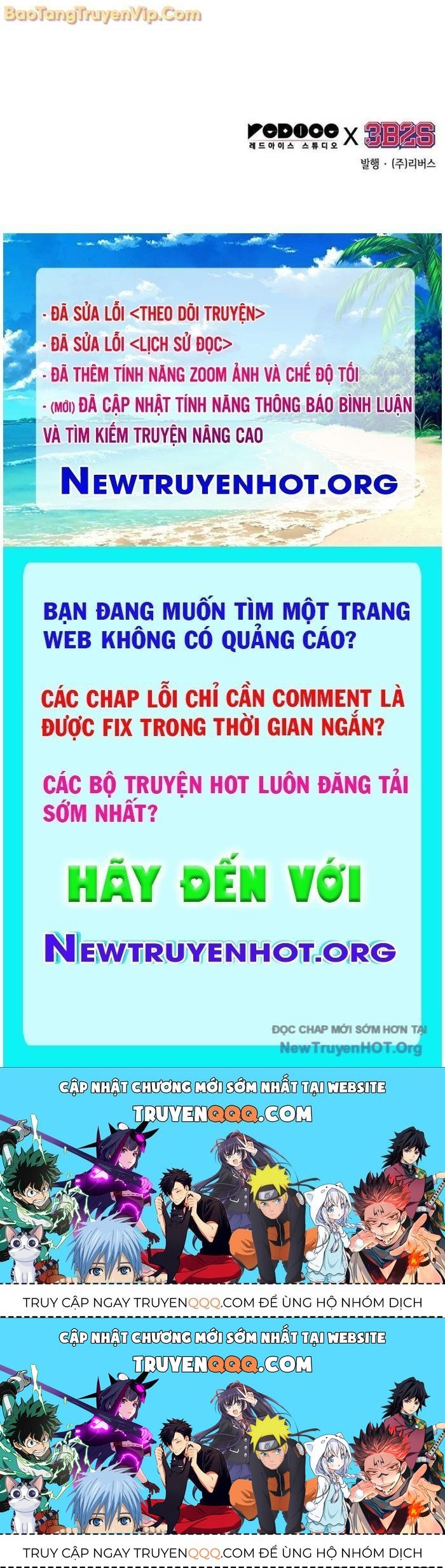Ngã Lão Ma Thần [Chap 270.1]