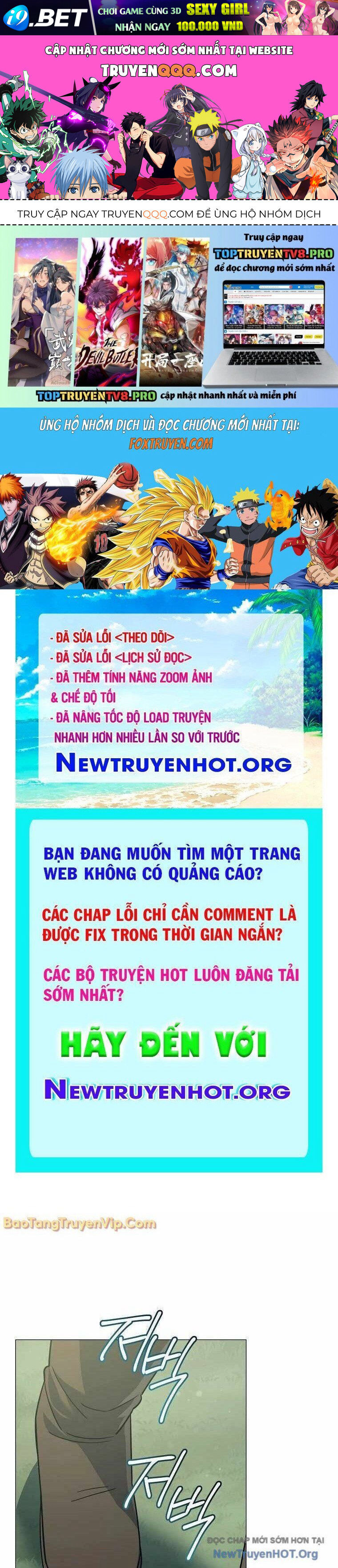 Trang truyện