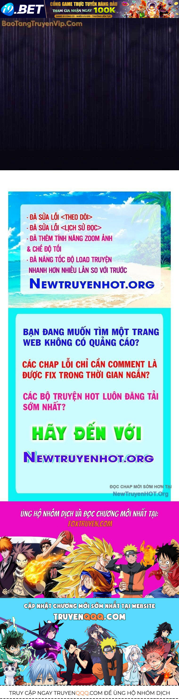 Trang truyện