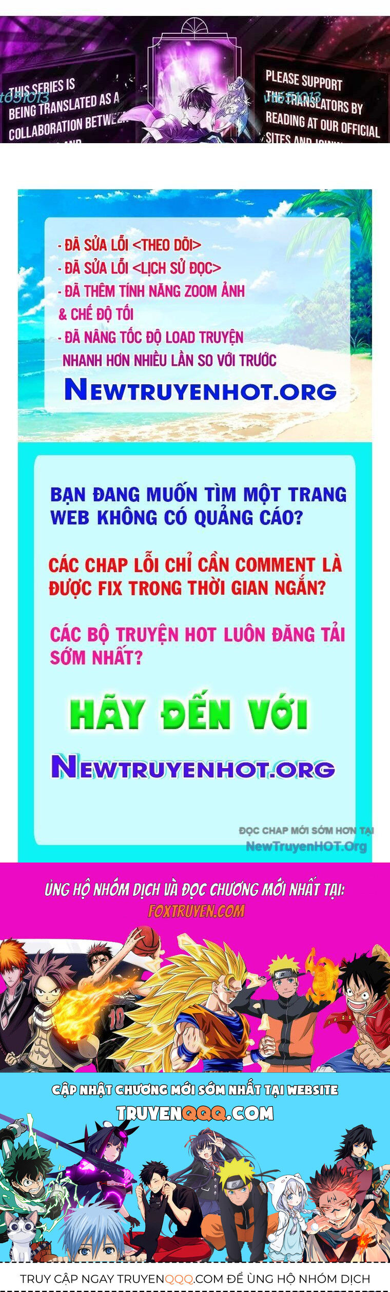 Trang truyện