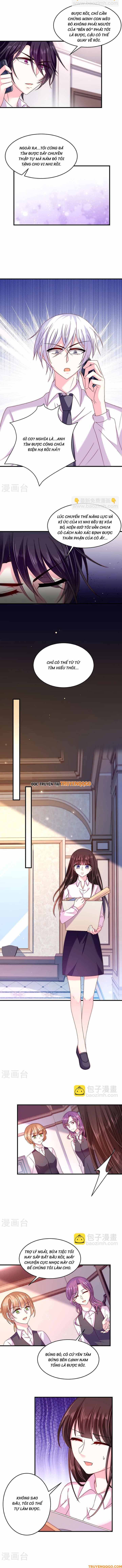 Devil Do Not Kiss Me [Chap 21-70]