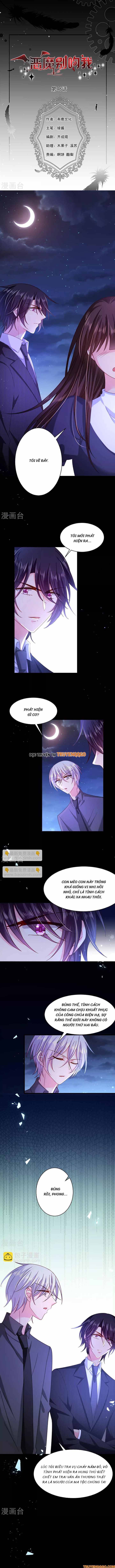 Devil Do Not Kiss Me [Chap 21-70]