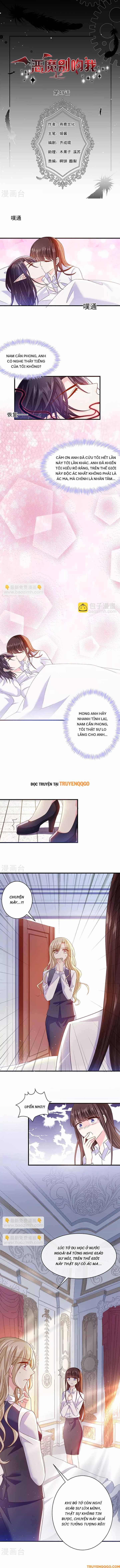 Devil Do Not Kiss Me [Chap 21-70]