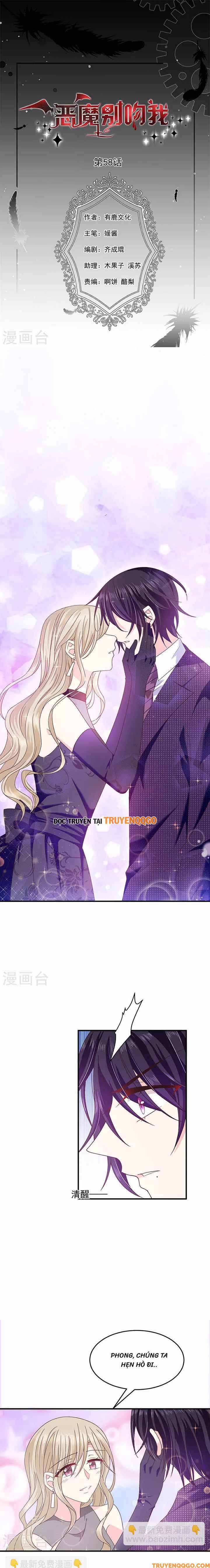 Devil Do Not Kiss Me [Chap 21-70]