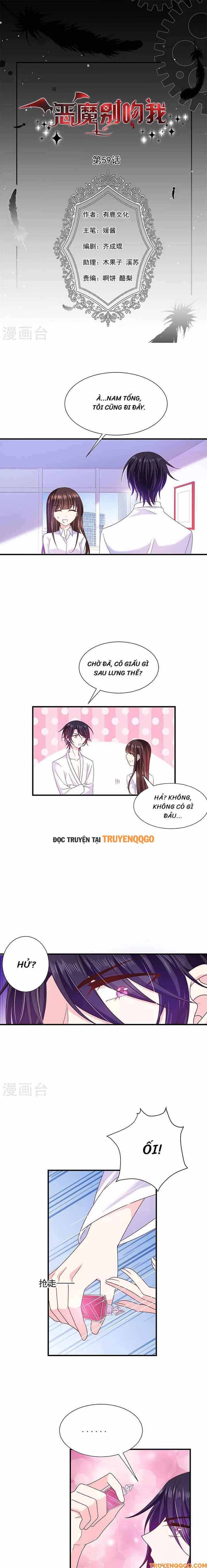 Devil Do Not Kiss Me [Chap 21-70]