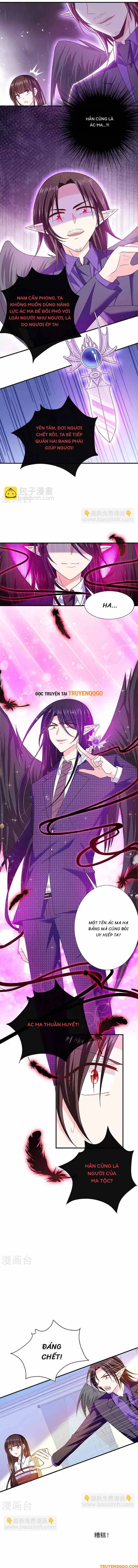 Devil Do Not Kiss Me [Chap 21-70]