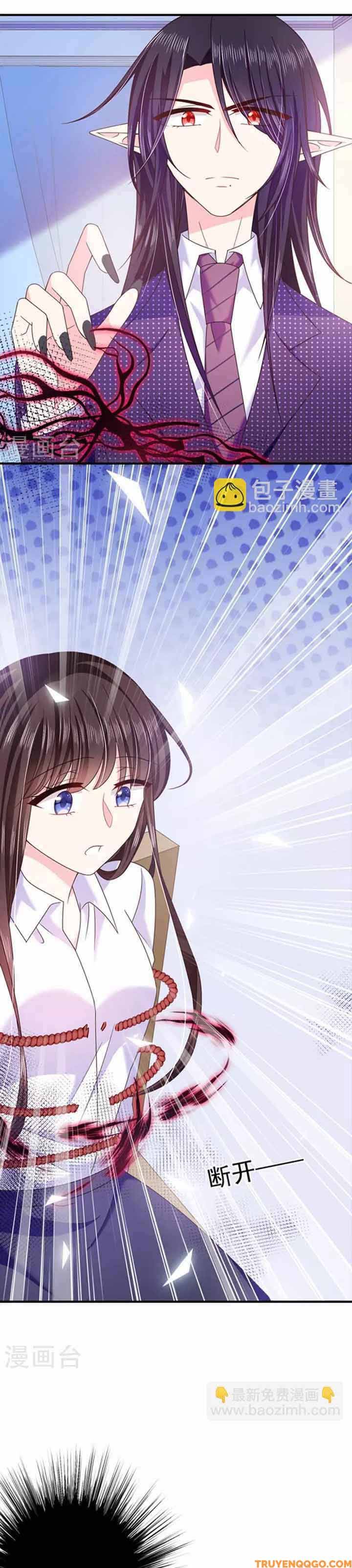 Devil Do Not Kiss Me [Chap 21-70]