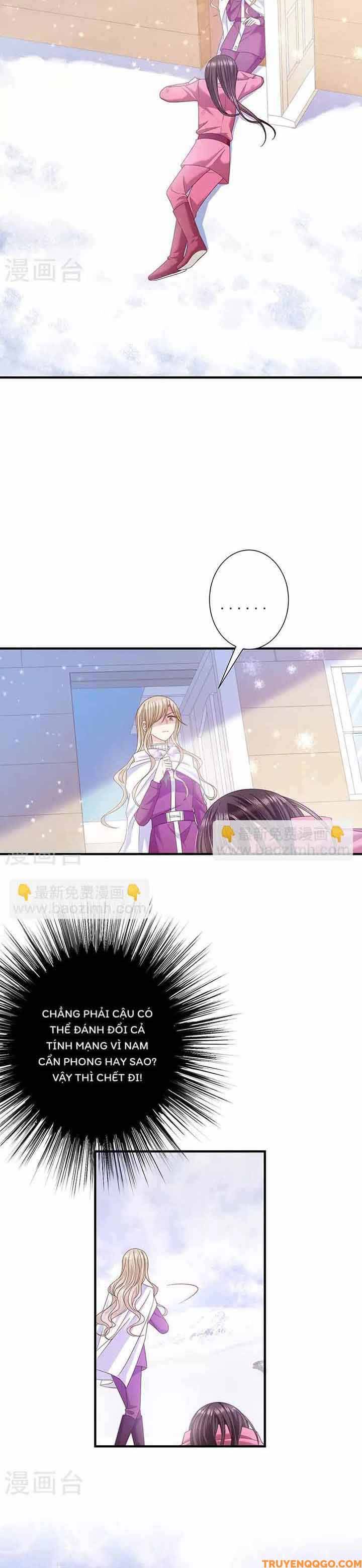 Devil Do Not Kiss Me [Chap 21-70]