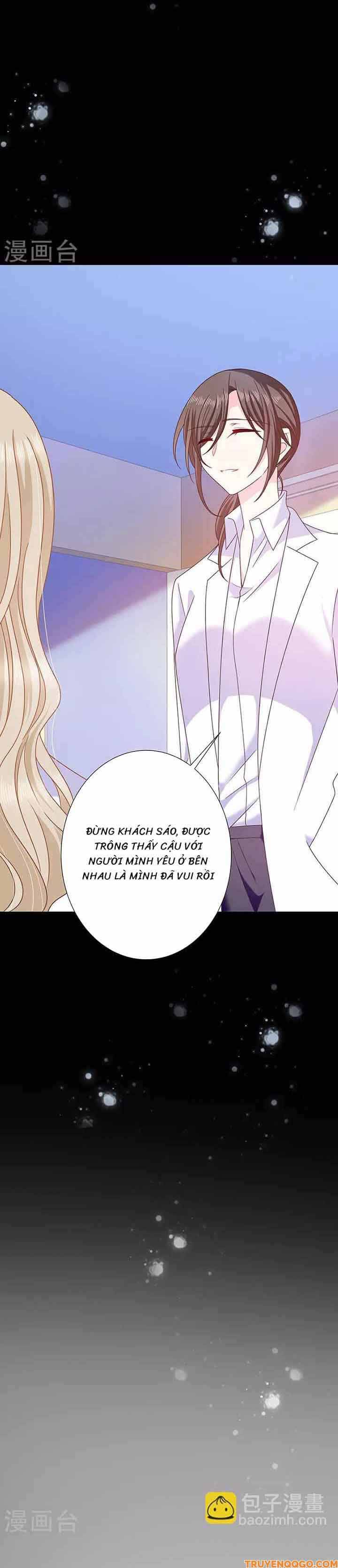 Devil Do Not Kiss Me [Chap 21-70]