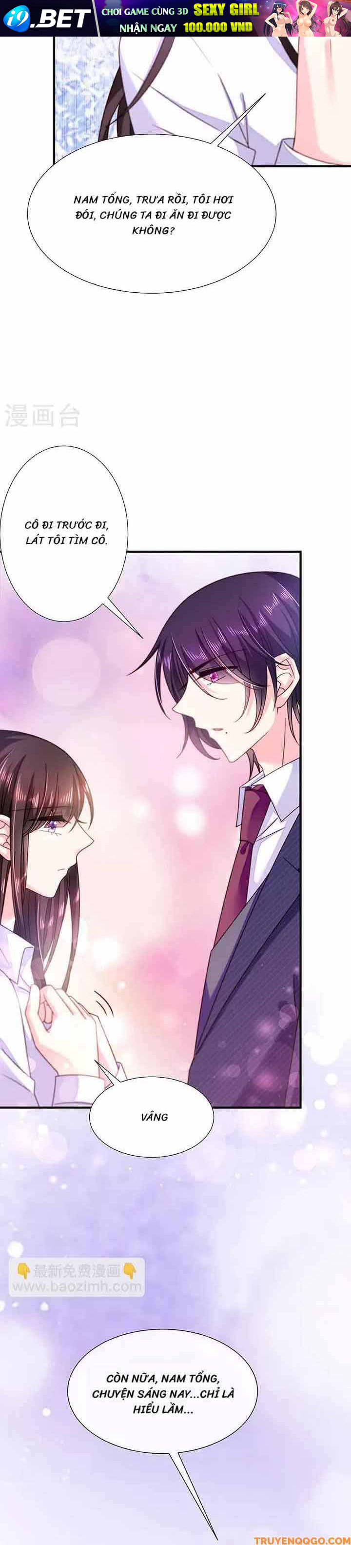 Devil Do Not Kiss Me [Chap 21-70]
