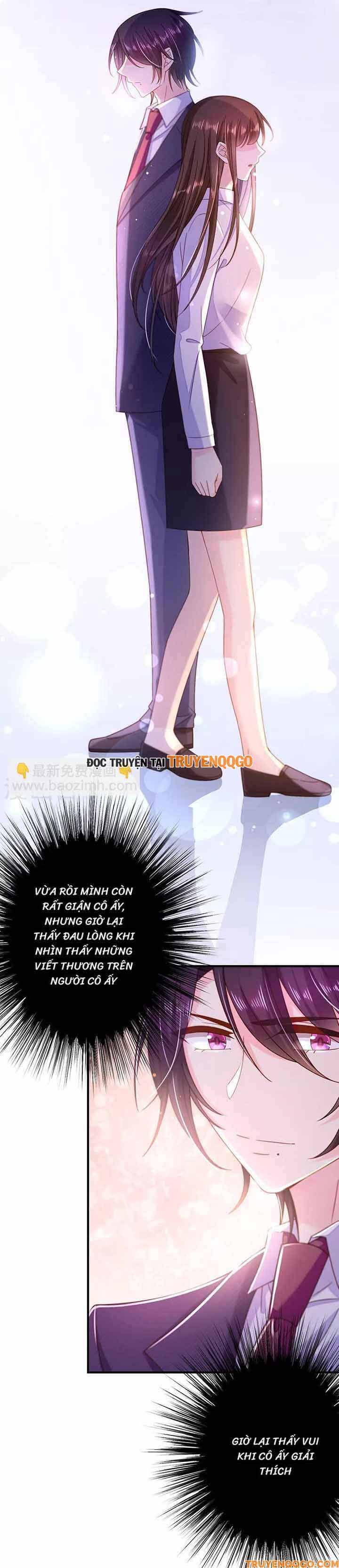 Devil Do Not Kiss Me [Chap 21-70]