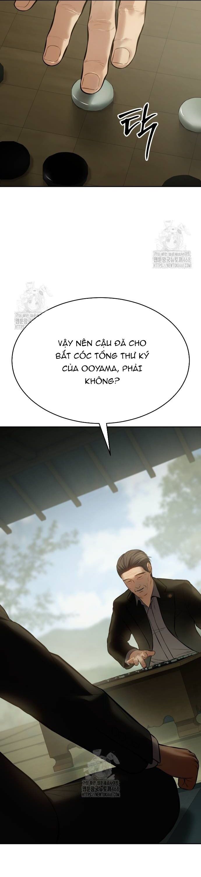 Chapter 139 - Image 11