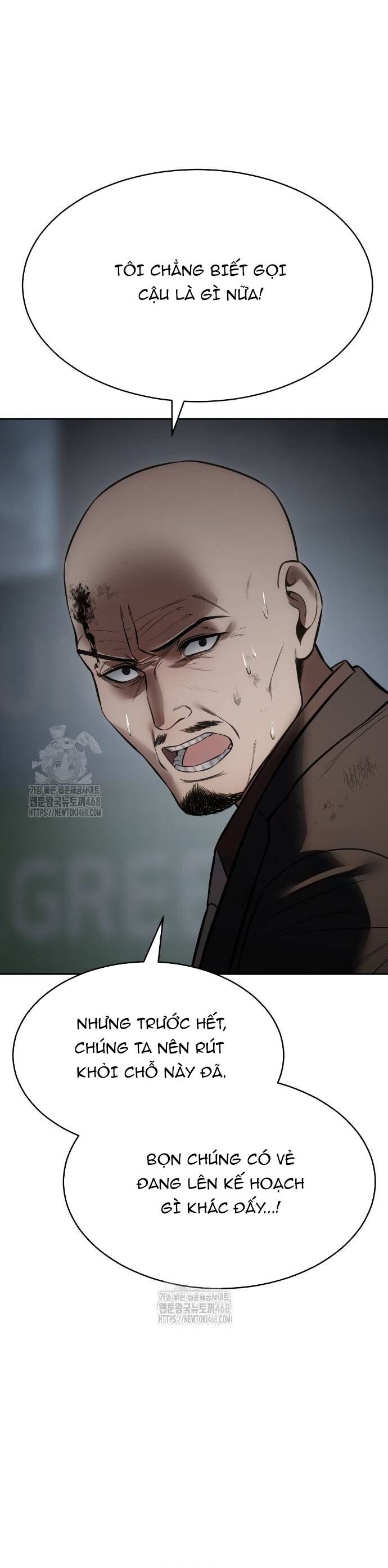 Chapter 139 - Image 27