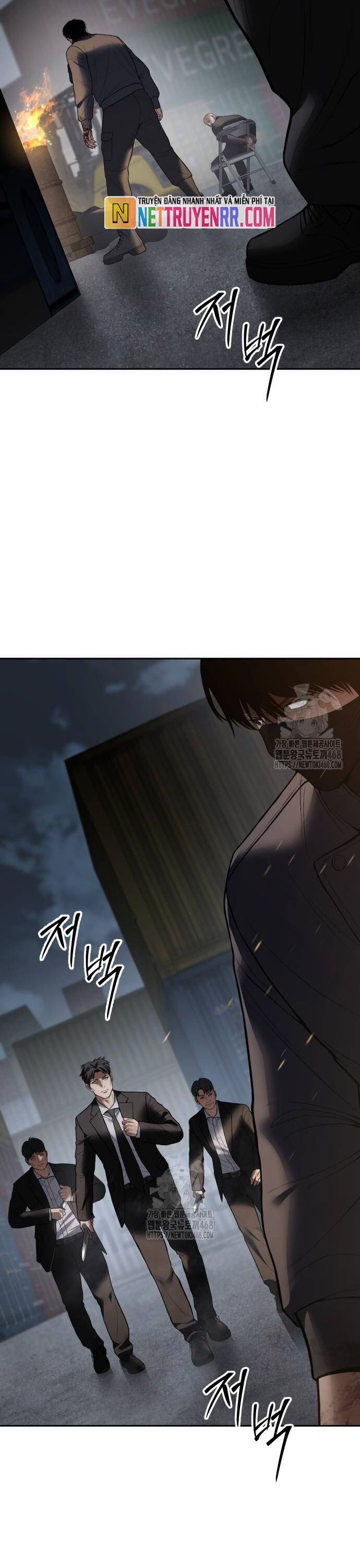 Chapter 139 - Image 30