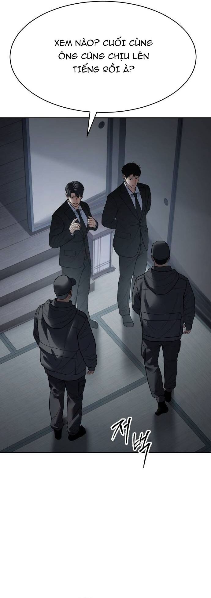 Chapter 139 - Image 40
