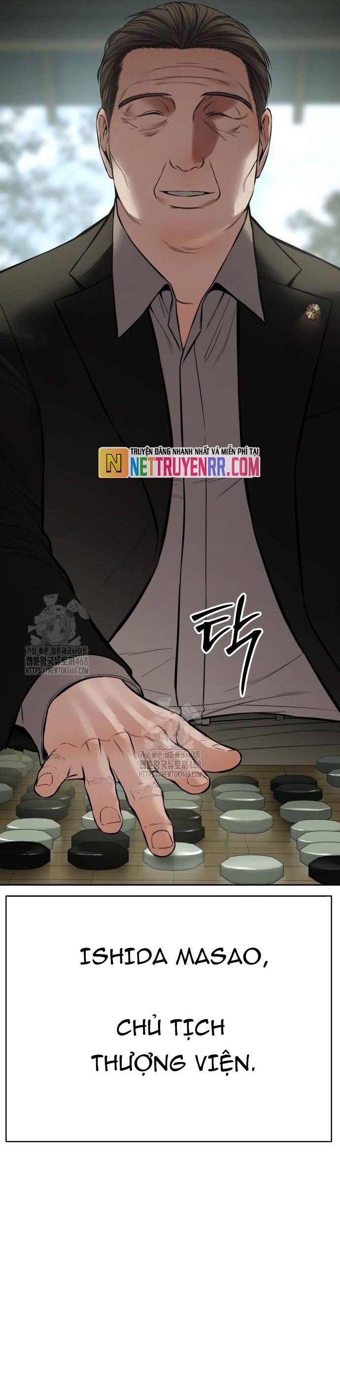 Chapter 139 - Image 5