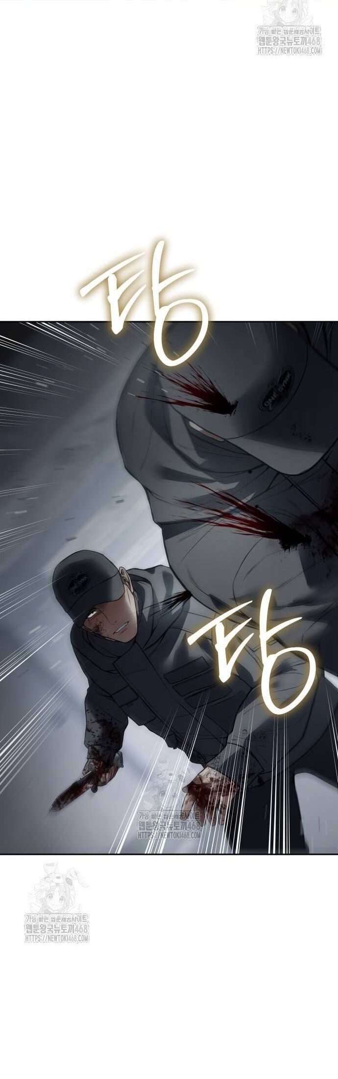 Chapter 139 - Image 55