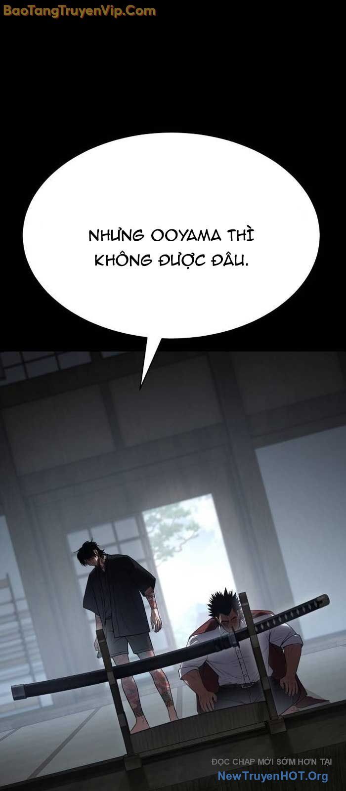 Chapter 140 - Image 12