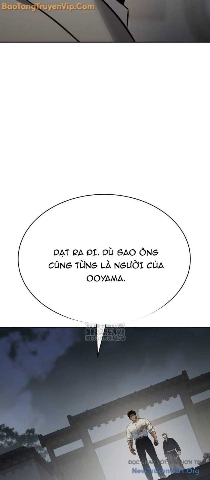 Chapter 140 - Image 113