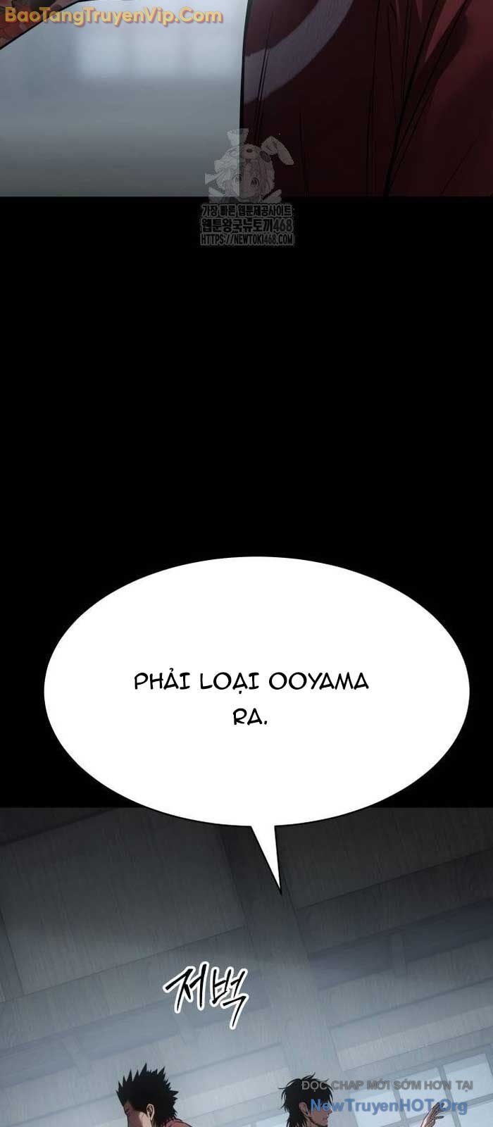 Chapter 140 - Image 17
