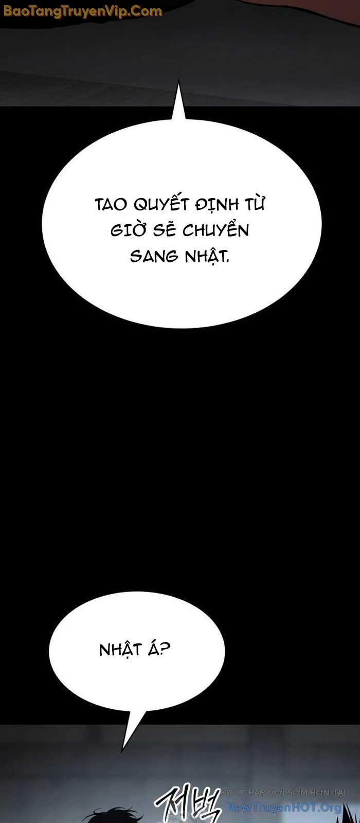 Chapter 140 - Image 6
