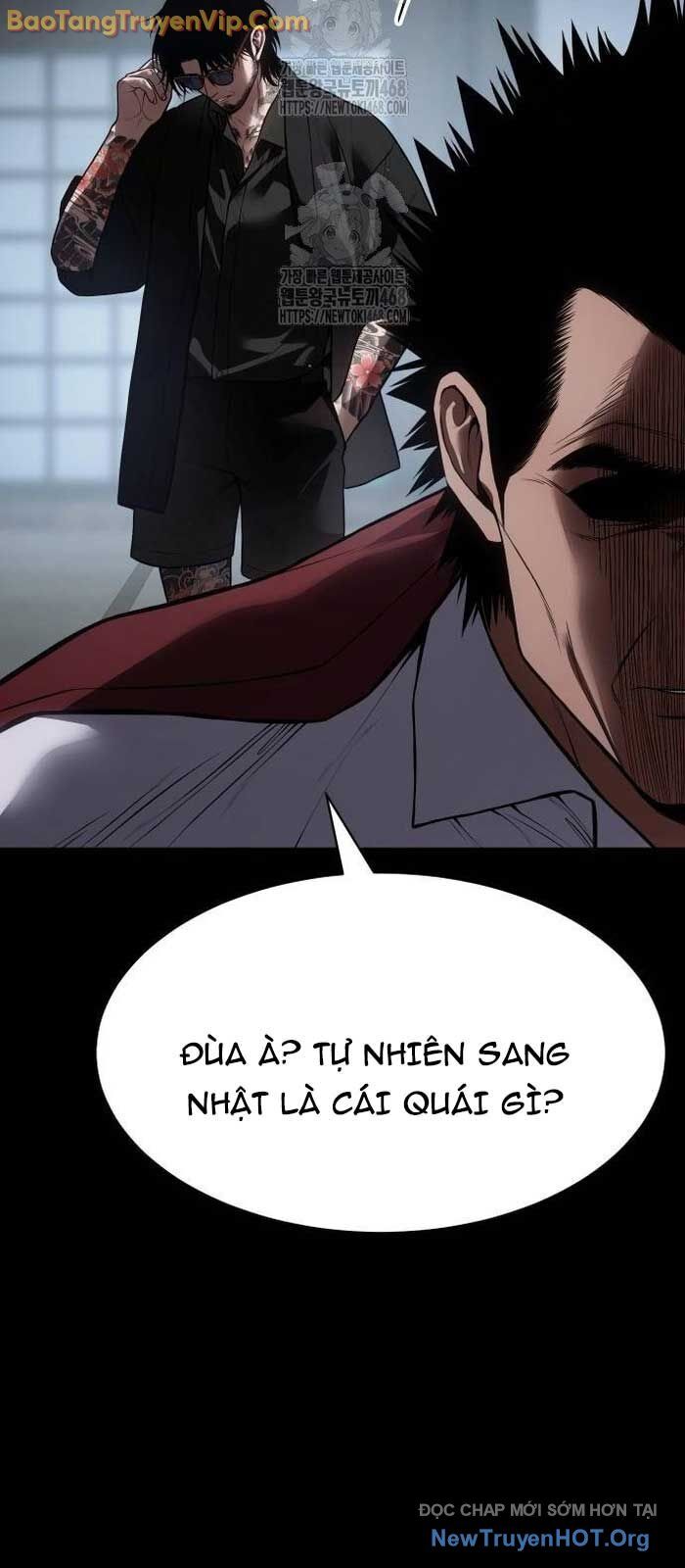 Chapter 140 - Image 7