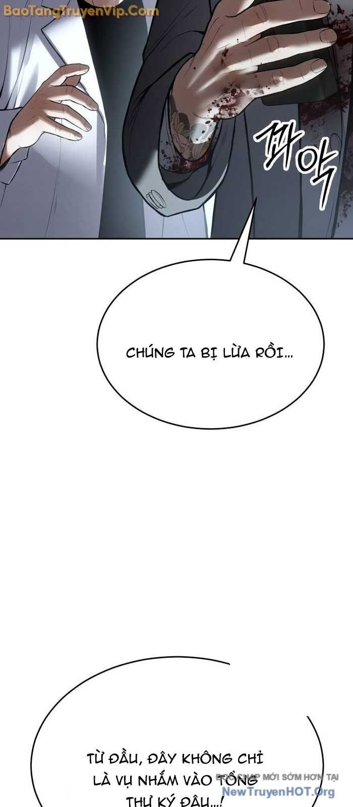 Chapter 140 - Image 84