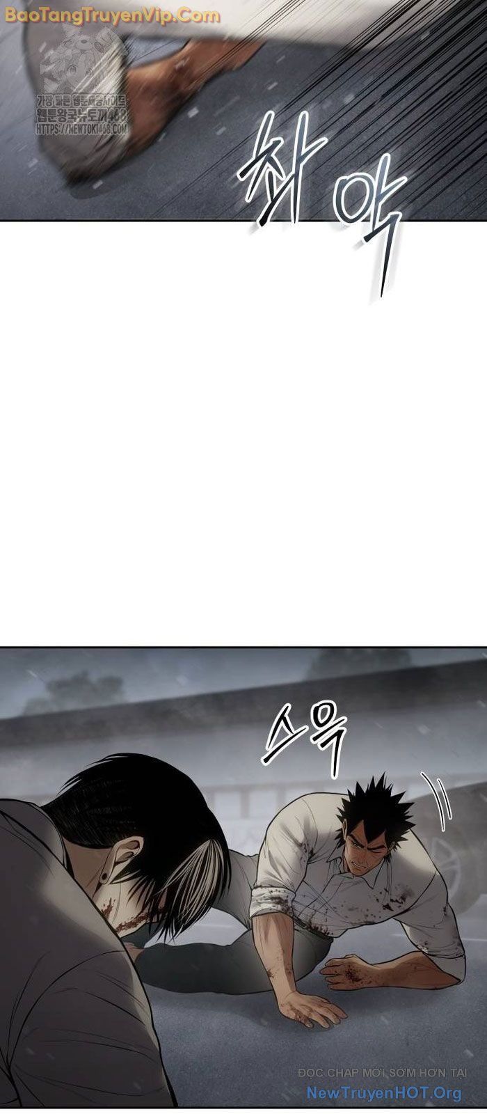 Chapter 141 - Image 116