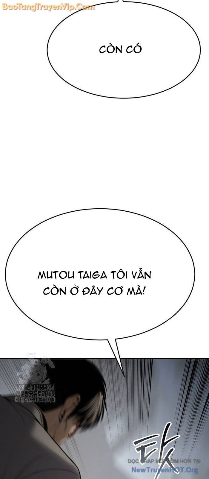 Chapter 141 - Image 91