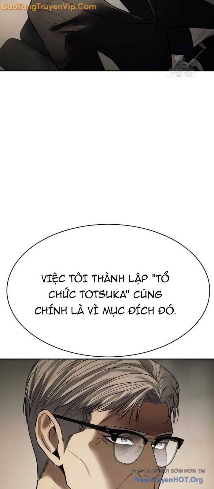Chapter 144 - Image 17