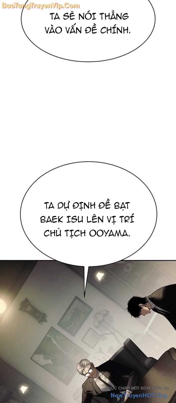 Chapter 144 - Image 3