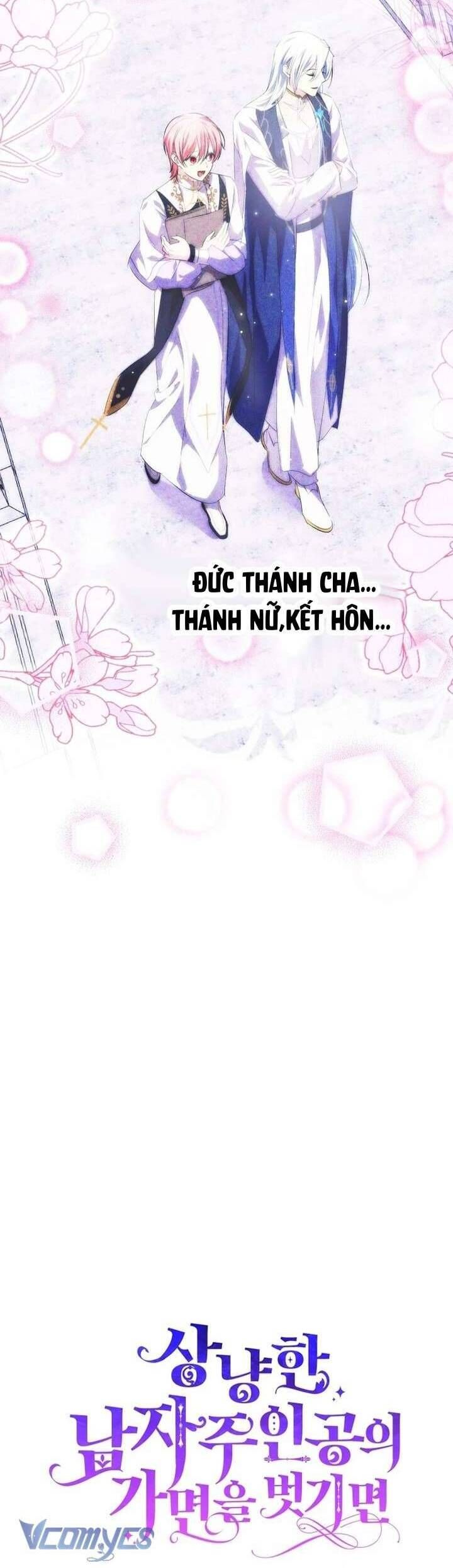 Trang truyện